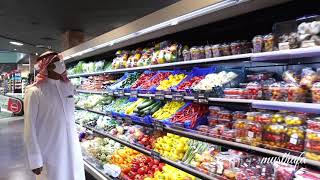 Supermarket Interior