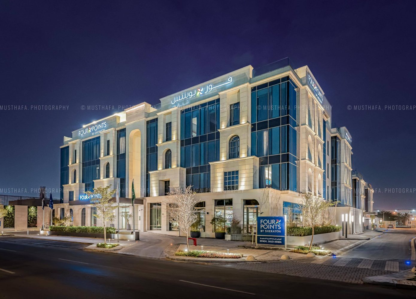 Exterior Night Riyadh Hotel Photographer Marriott Appporoved Interior Photography KSA Four Points By Sheraton King Abulaziz Road Dubai UAE 06