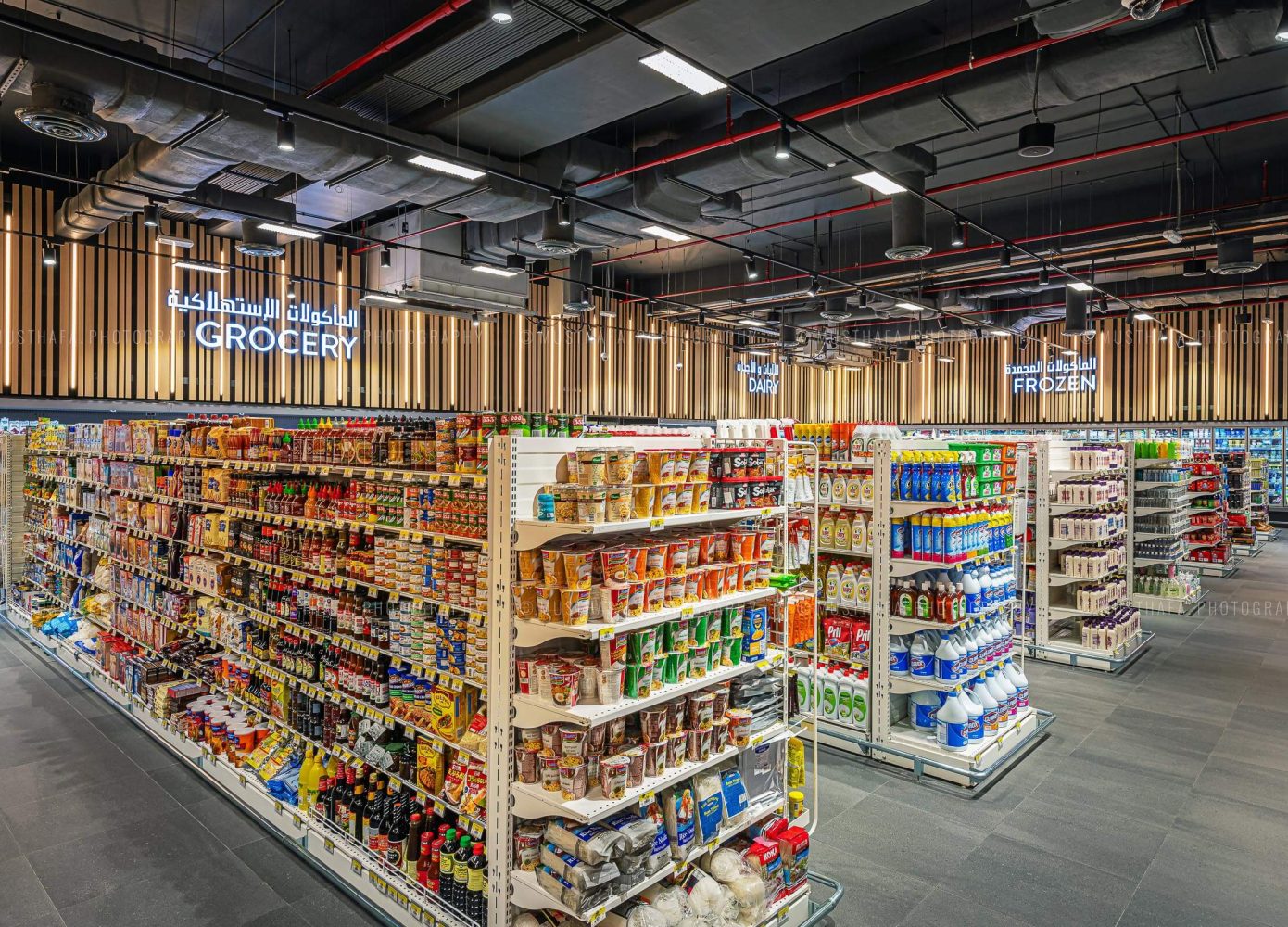 Supermarket Store Interior Photography Architecture UAE Dubai Abu dhabi Kuwait KSA Qatar 04